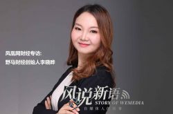 1分钟科普下!乌海咨询电话_哔哩哔哩